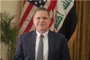 تعطیلی کنسولگری آمریکا در «بصره» عراق