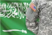 آیا آمریکا 20 هزار نظامی خود را از عربستان خارج می کند؟