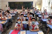 بازگشایی مدارس اندونزی در سایه کرونا