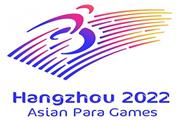 برگزاری نخستین نشست کارشناسی بازی‌های آسیایی هانگژو