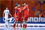 جدال حساس ایران و قزاقستان در یک چهارم نهایی جام جهانی فوتسال