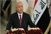 رئیس جمهور عراق:  مذاکرات ایران و سعودی قدم بزرگی در راه پیشرفت منطقه است