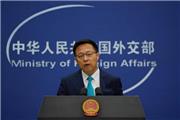 چین حامی تلاش های بین المللی برای ثبات وضعیت در افغانستان است