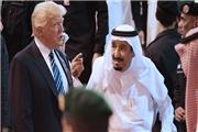 نیویورک تایمز: هدایای عربستان به ترامپ تقلبی هستند