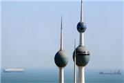 پایان محدودیت های کرونایی در کویت