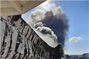 خسارت 50 هزار میلیارد ریالی آتش سوزی واحد تولیدی طبیعت