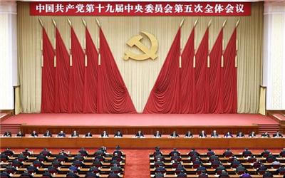 عضو ارشد حزب کمونیست چین:  ادعای آمریکا برای احیای دموکراسی غربی مضحک است