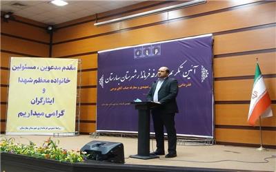 استاندار: درب‌های ریموت‌دار اتاق مدیران تهران باید جمع شود