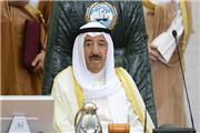امیر کویت با استعفای دولت این کشور موافقت کرد