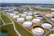 آمریکا 50 میلیون بشکه نفت خام ذخیره خود را به بازار عرضه می‌کند