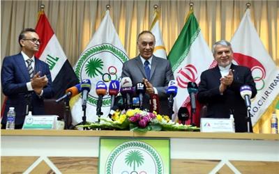 کمیته های ملی المپیک ایران و عراق سند همکاری امضاء کردند