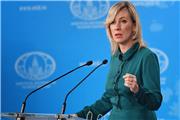 مسکو: سازمان ملل برای آزادی اموال دیپلماتیک روسیه در آمریکا اقدام کند