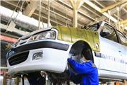 مسوولیت تنظیم بازار خودرو به وزارت صنعت محول شد