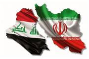 اعزام دو هیأت اقتصادی ایران به عراق