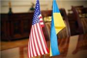 نیویورک تایمز: چرا آمریکا در اوکراین سفیر ندارد؟