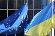 آغاز روند بررسی عضویت اوکراین، گرجستان و مولداوی در اتحادیه اروپا