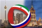 معاون بانک مرکزی ایران:  تهران امکان مبادلات تجاری با روسیه با استفاده از روبل و تومان را دارد