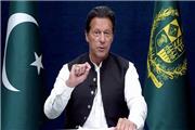 عمران‌خان: دولت تحمیلی از خارج در پاکستان را نمی‌پذیرم