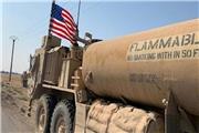 ادامه سرقت منابع نفتی سوریه توسط آمریکایی ها