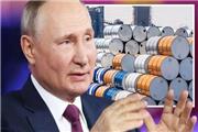 با وجود تحریم‌ها نفت روسیه همچنان فروش می‌رود