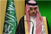 وزیر خارجه عربستان: تهدید داعش هنوز به قوت خود باقی است