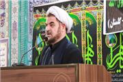 13 آبان یادآور حادثه مهم و تأثیرگذار در تاریخ انقلاب اسلامی است