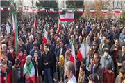 مردم ملارد ،شهریار و شهر قدس در راهپیمایی 22 بهمن شرکت گسترده داشتند