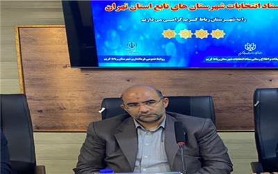مدیرکل امنیتی  و انتظامی استانداری تهران: هدف دشمن ایجاد دلسردی در بین مردم است