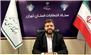 28 داوطلب انتخابات مجلس خبرگان رهبری در استان تهران تایید صلاحیت شدند