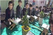 دانش‌آموزان دبستان نورایمان شهرستان بهارستان محفل انس با قرآن کریم برپا کردند